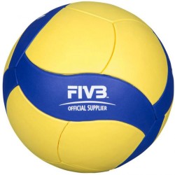 Balón Vóleibol VS123W-SL MIKASA