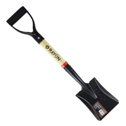 PALA CAJUELERA CUADRADA RAYUN