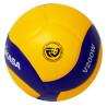 BALÓN OFICIAL VOLEIBOL MIKASA V200W