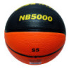BALON BASQUETBOL NB5000 N5 UKTIME