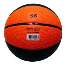 BALON BASQUETBOL NB5000 N5 UKTIME