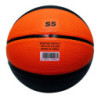 BALON BASQUETBOL NB5000 N5 UKTIME