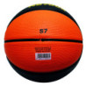 BALON BASQUETBOL NB7000 N7 UKTIME