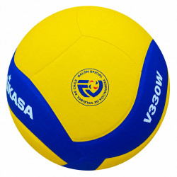 Balón Voleibol V360W MIKASA